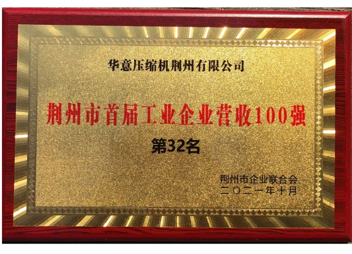 圖片 21.png